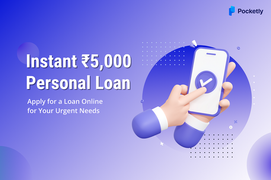 instant personal loan